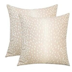 Set of 4 NWOT fawn print pillow covers